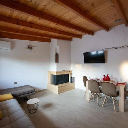 Casa de Férias House By The Sea *